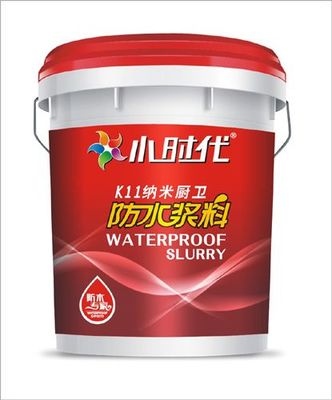 水性建筑涂料——綠色環(huán)保的室內(nèi)外裝飾首選