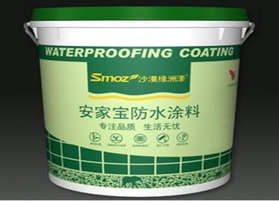 和佳裝飾裝潢工程 專(zhuān)業(yè)鋼結(jié)構(gòu)防火涂料施工與水性建筑涂料應(yīng)用