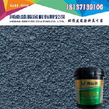 品牌建筑涂料價(jià)格、批發(fā)與廠家選擇指南 聚焦水性建筑涂料優(yōu)勢