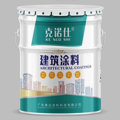 公司動態(tài) 水性建筑涂料引領(lǐng)綠色環(huán)保新趨勢